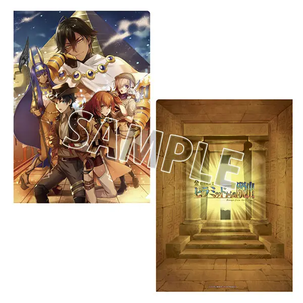 Fate/Grand Order x Real Escape Game „Mystery Singularity II Escape from the Pyramid“ Mystery Solving Clearfile