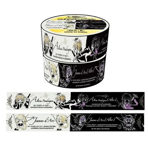 Fate/Grand Order x Sanrio 2er Washi Tape Set Artoria Pendragon/Alter & Jeanne d'Arc/Alter