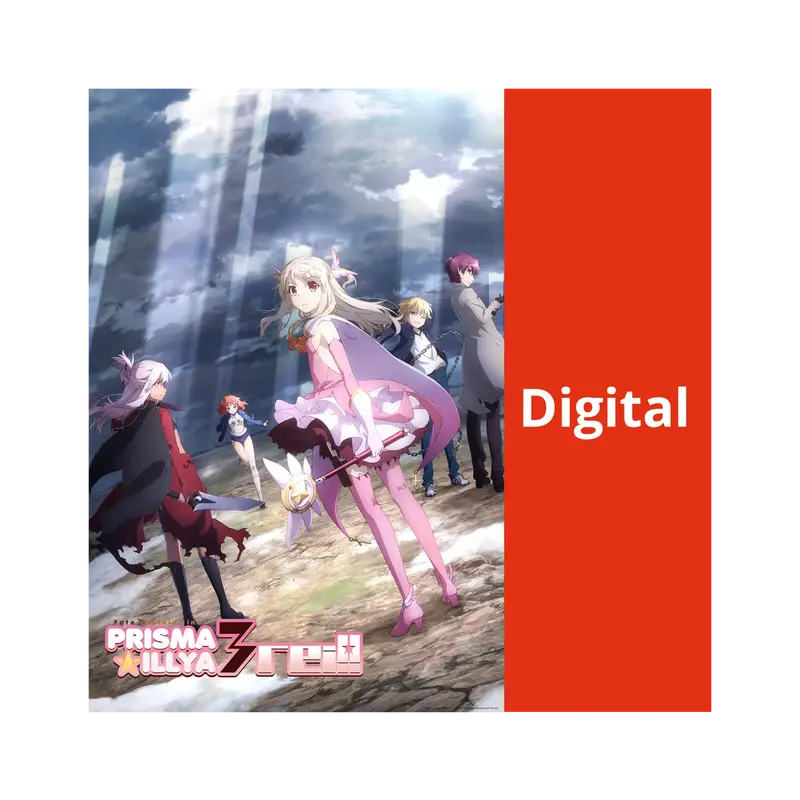 Fate/kaleid liner PRISMA ILLYA 3rei! - Season 4 (DIGITAL)