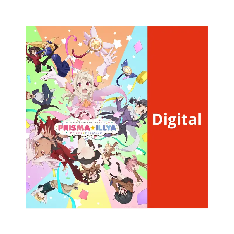 Fate/kaleid liner PRISMA ILLYA - Prisma Phantasm (DIGITAL)