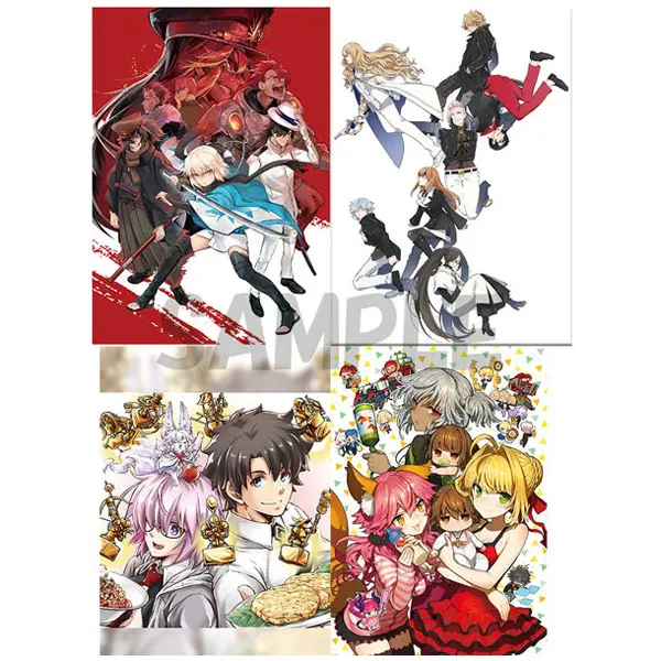 Fate Series 4er Clearfile Set 2020