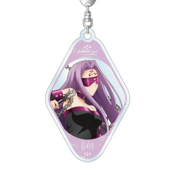 Fate/stay night Anhänger Medusa