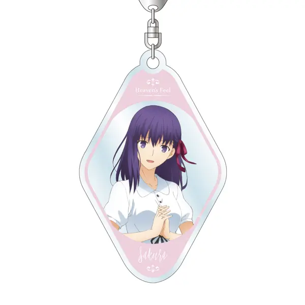 Fate/stay night Anhänger Sakura Matou
