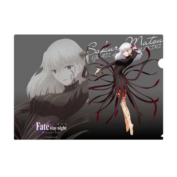 Fate/stay night Heaven's Feel Clearfile Sakura Makiris Grai