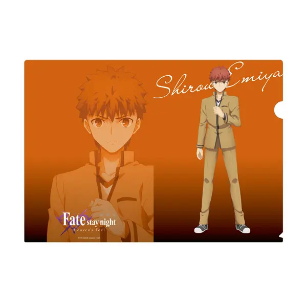 Fate/stay night Heaven's Feel Shirou Clearfile (DIN A4)