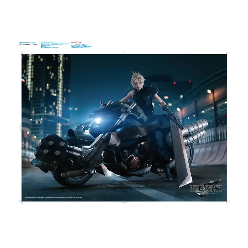 Final Fantasy VII - Remake - Puzzle (1000 Teile)