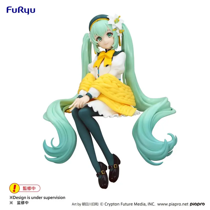 Flower Fairy Lily White Ver. Noodle Stopper PVC Statue 14 cm Hatsune Miku