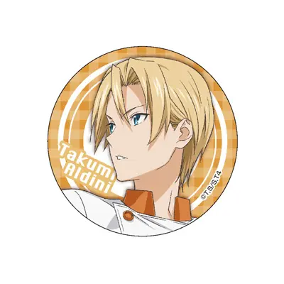 Food Wars Button Takumi Aldini