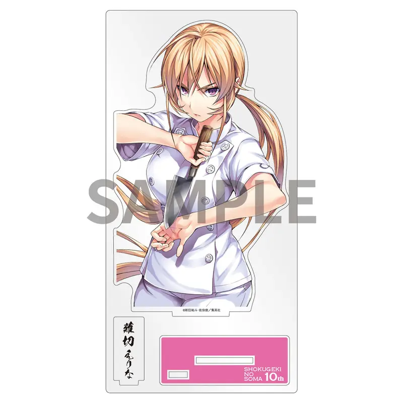 [Food Wars Gallery] Food Wars Totsuki School Festival Aufsteller Erina Nakiri