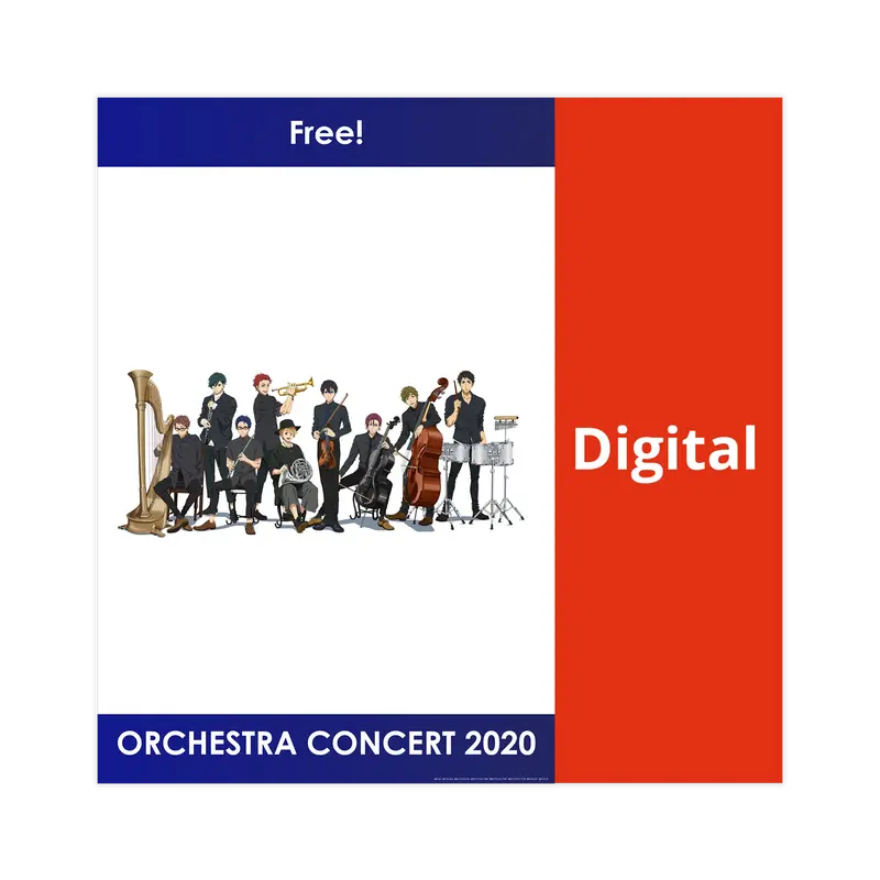 Free! Orchestra Concert 2020 (DIGITAL)