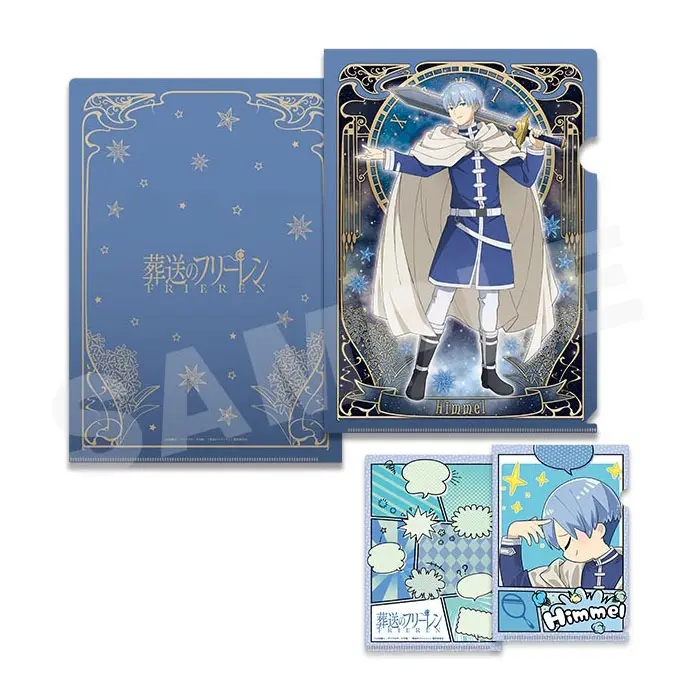 Frieren Clearfile-Set Himmel (Web Kuji Japan)