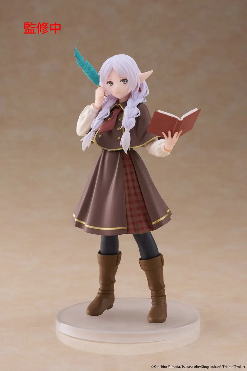 Frieren - Frieren - Detective Coreful Figur (Taito)