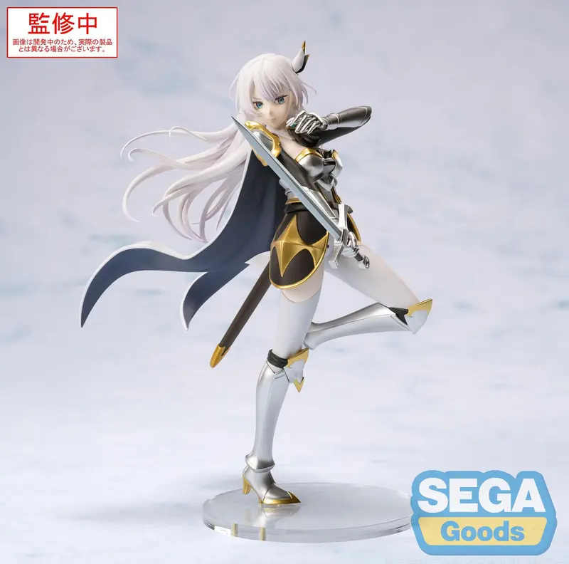 From Old Country Bumpkin to Master Swordsman - Allucia Citrus - PM Figur (SEGA)