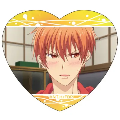 Fruits Basket 2in1 Clip/Button Kyo Soma