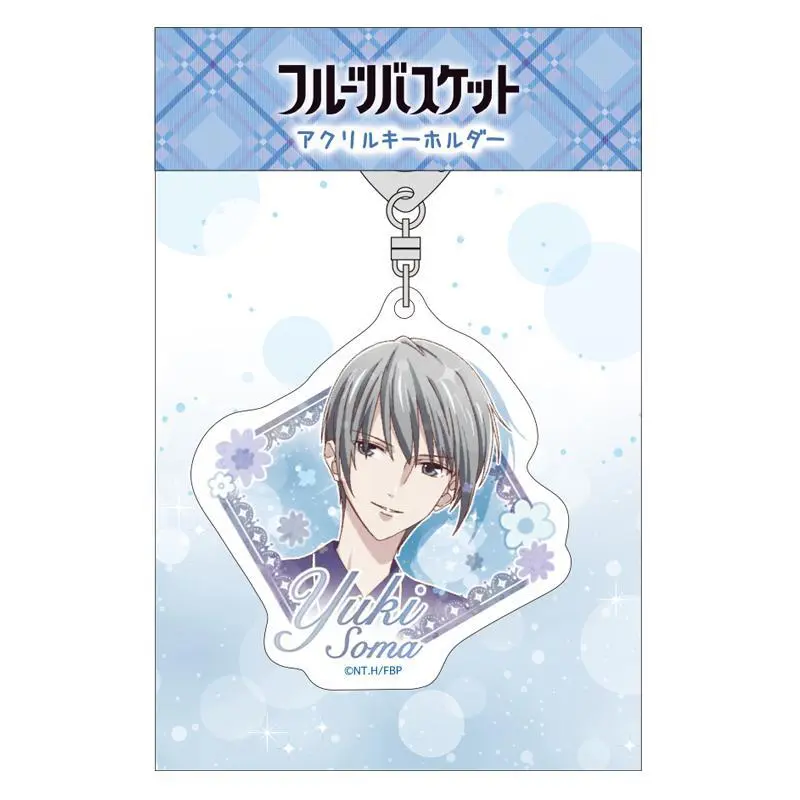 Fruits Basket Anhänger Yuki Soma