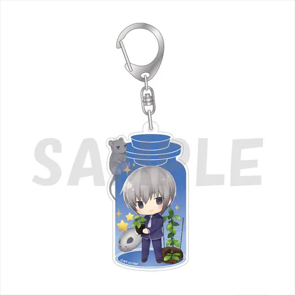 Fruits Basket CharaToria Anhänger Yuki Soma