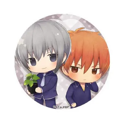 Fruits Basket CharaToria Button Yuki Soma & Kyo Soma