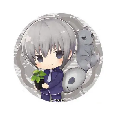 Fruits Basket CharaToria Button Yuki Soma