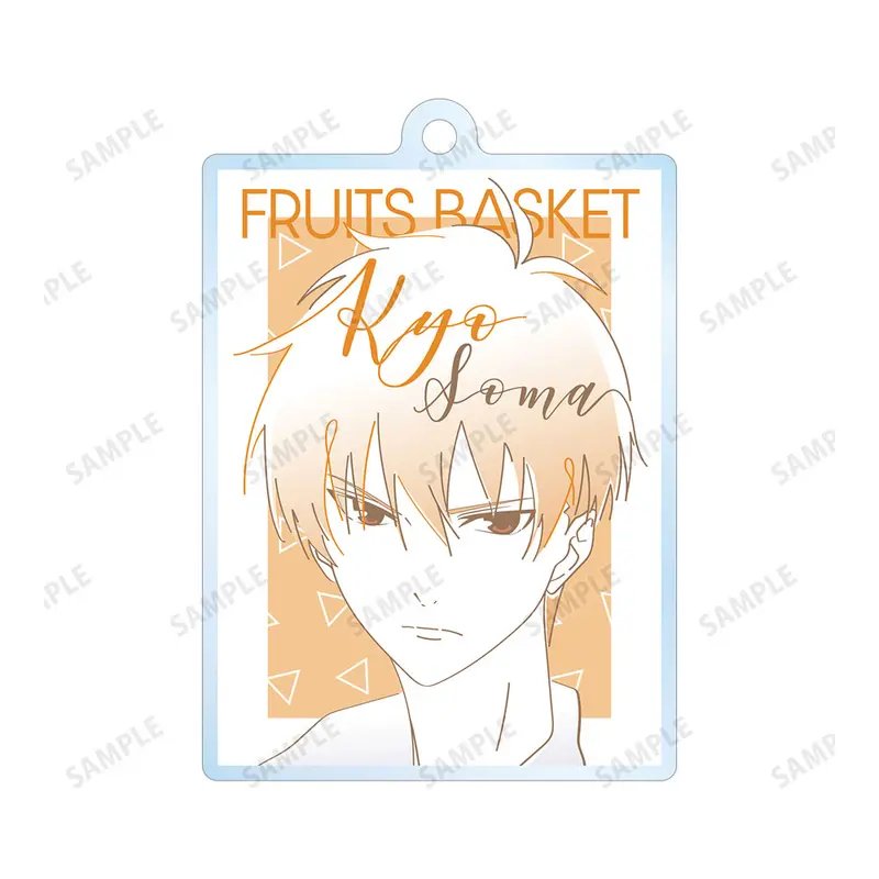 Fruits Basket Lette-graph Anhänger Ver. B Kyo Soma