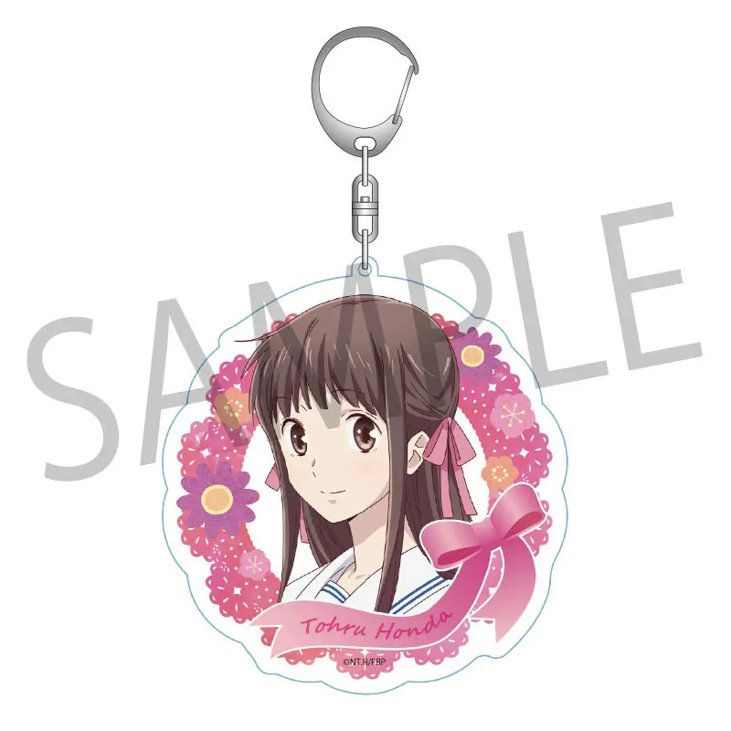 Fruits Basket XL Anhänger Tohru Honda