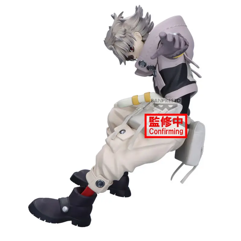 Gachiakuta - Rudo - Vibration Stars Figur (Banpresto)