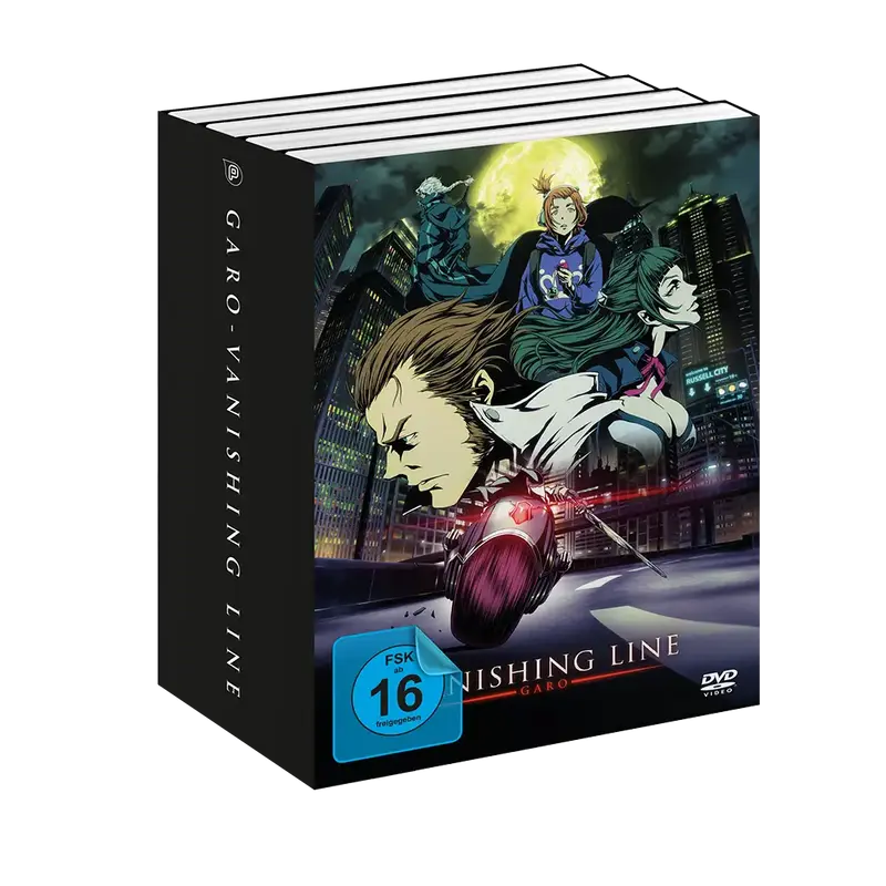 Garo - Vanishing Line - Komplett-Set (DVD)