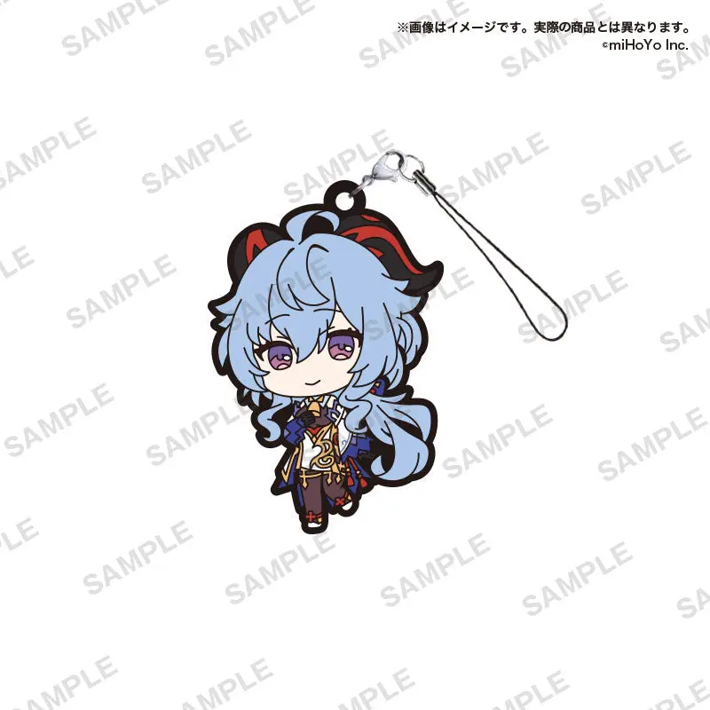 Genshin Impact Gashapon Anhänger Vol. 3 Ganyu