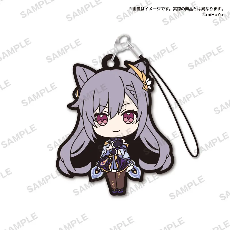 Genshin Impact Gashapon Anhänger Vol. 4 Keqing
