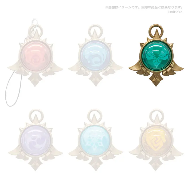 Genshin Impact God's Eye Mondstadt Vision Gashapon Anhänger Anemo