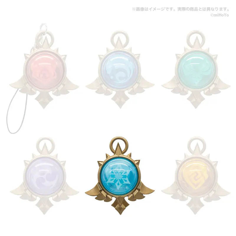 Genshin Impact God's Eye Mondstadt Vision Gashapon Anhänger Cryo