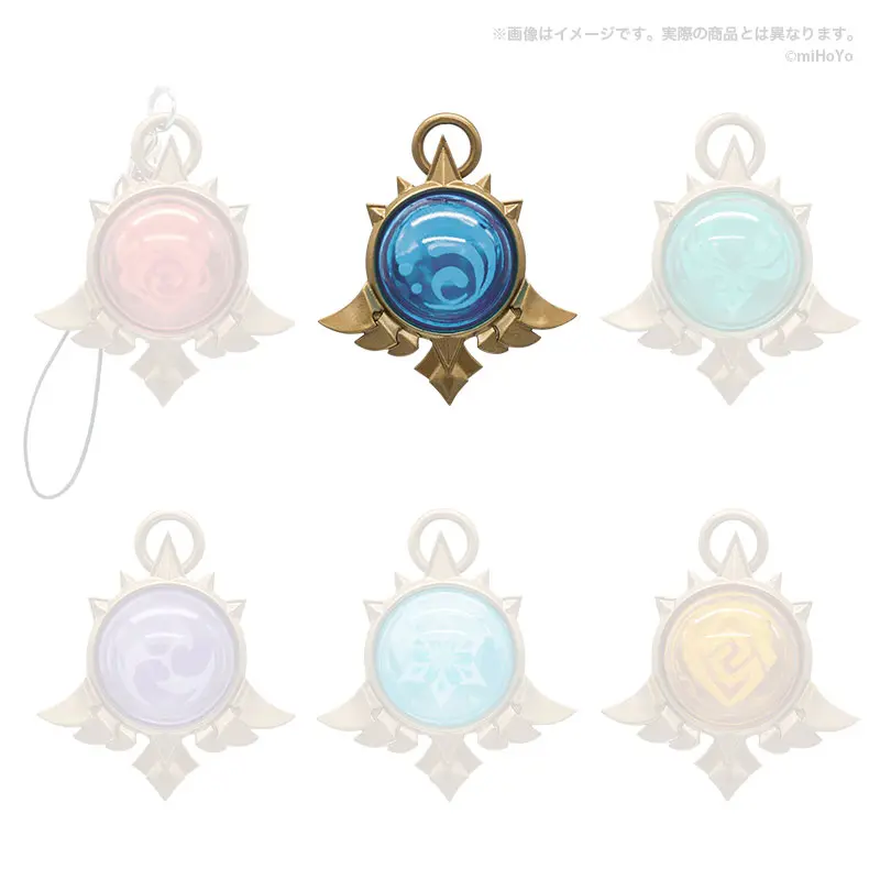 Genshin Impact God's Eye Mondstadt Vision Gashapon Anhänger Hydro