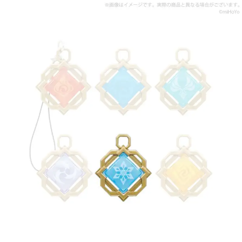 Genshin Impact God's Eye Vol. 2 Liyue Vision Gashapon Anhänger Cryo