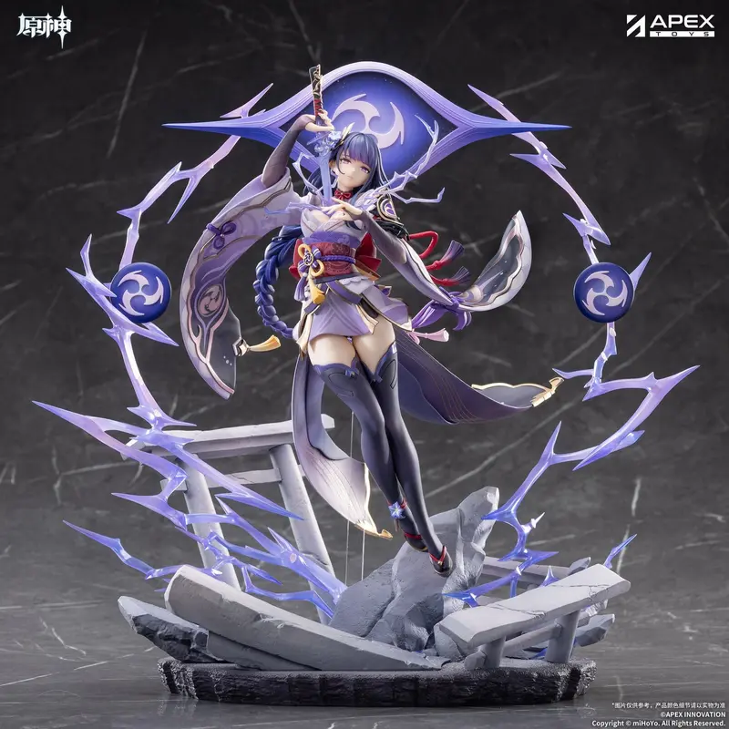 Genshin Impact - Raiden Shogun - Plane of Euthymia Figur 1/7 (APEX Innovation)