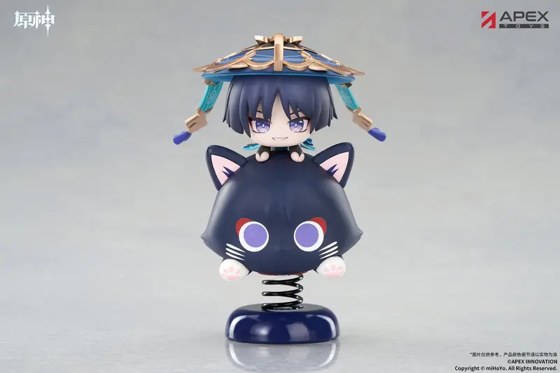 Genshin Impact - Wanderer - Chibi Chara Yurayura Stand Figur (APEX Innovation)