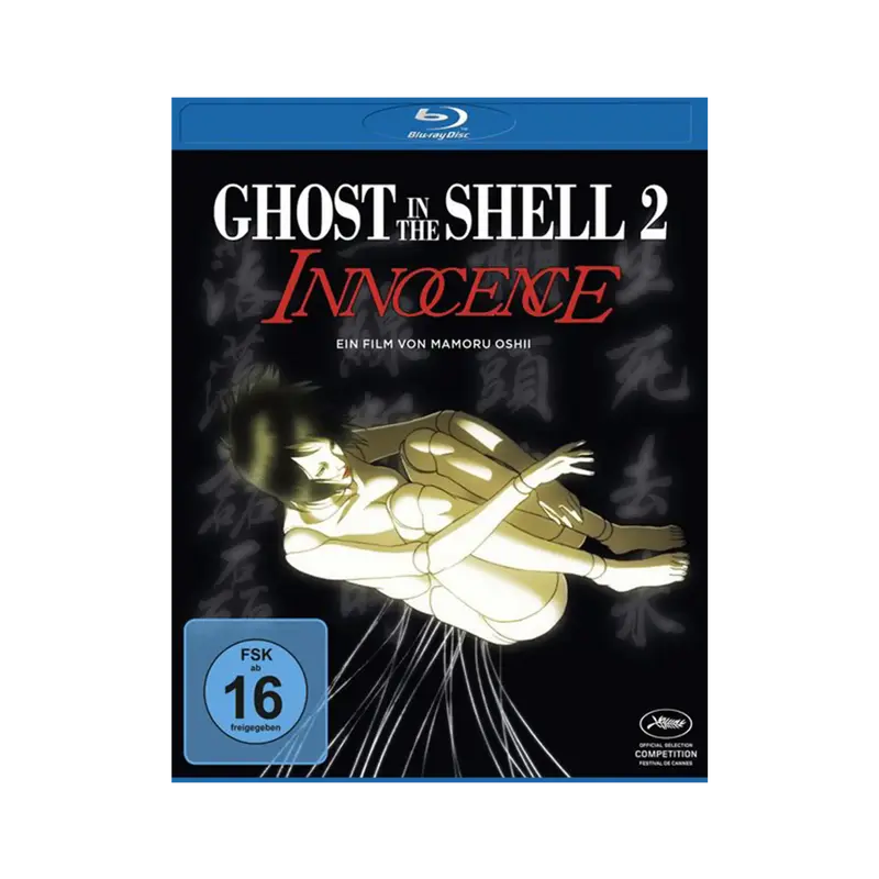Ghost in the Shell 2