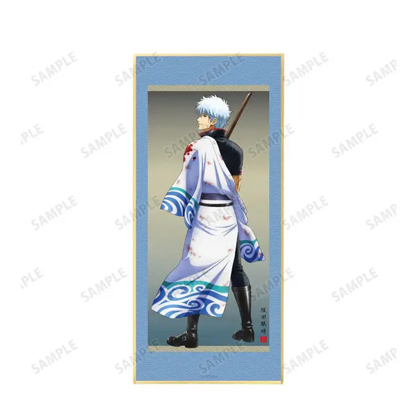 Gintama Aufstell-Shikishi Tatakau Senaka Ver. Gintoki Sakata (A)