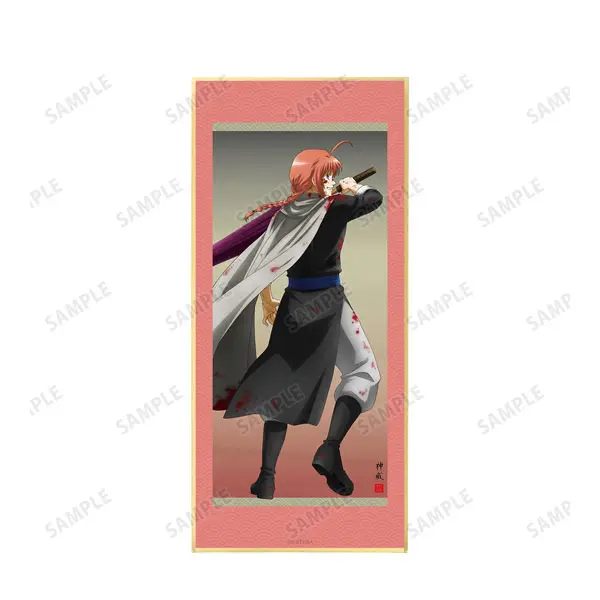 Gintama Aufstell-Shikishi Tatakau Senaka Ver. Kamui (A)