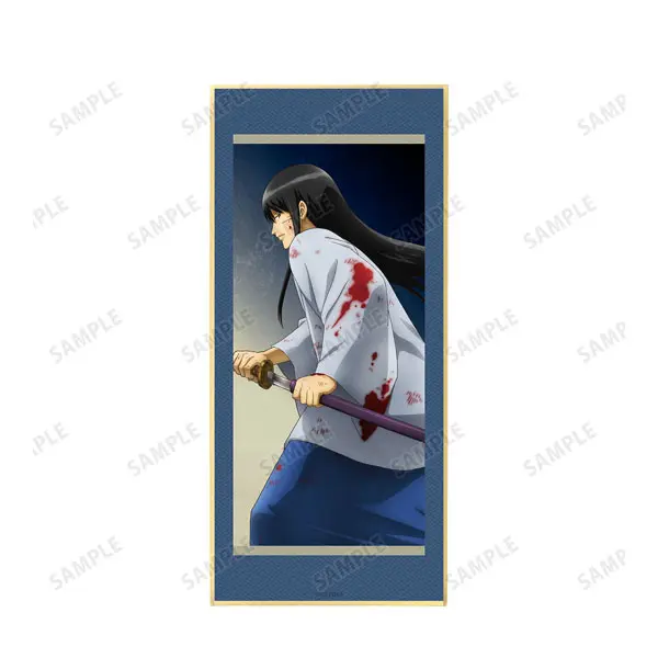 Gintama Aufstell-Shikishi Tatakau Senaka Ver. Kotaro Katsura (B)