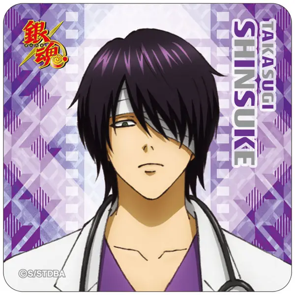 Gintama Button/Clip Vol. 5 Shinsuke Takasugi