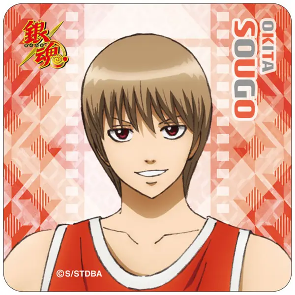 Gintama Button/Clip Vol. 5 Sougo Okita