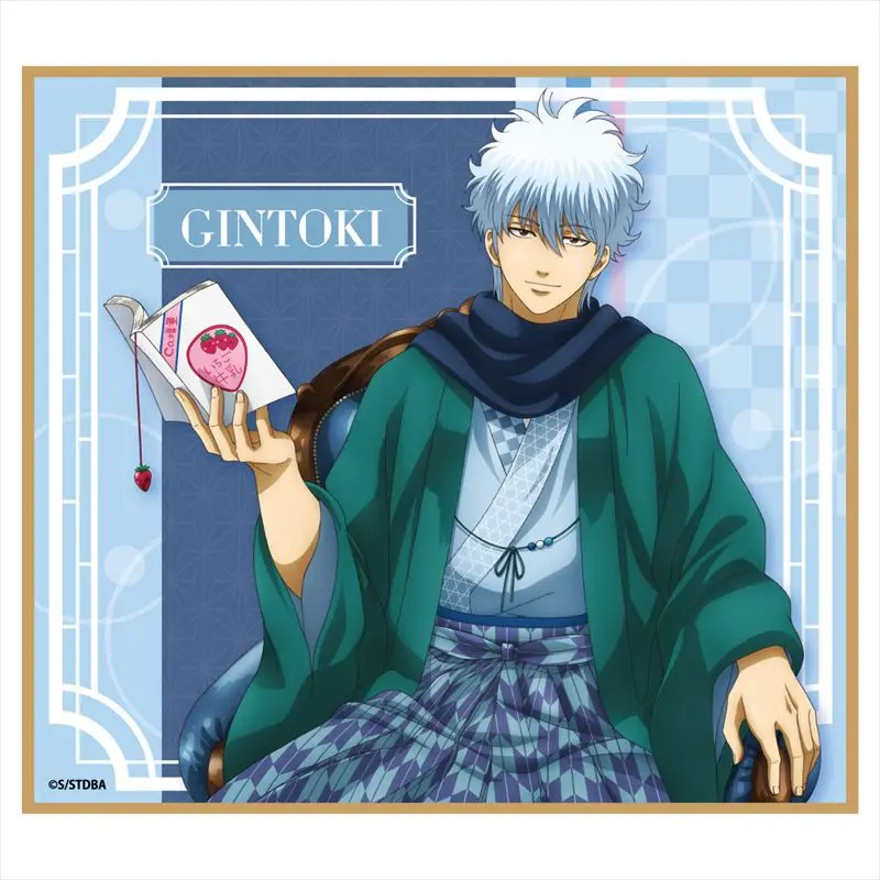 Gintama Reading Shikishi Gintoki Sakata