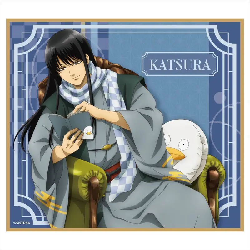 Gintama Reading Shikishi Kotaro Katsura