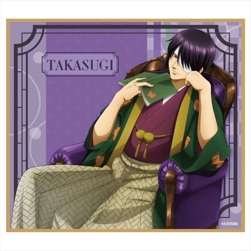 Gintama Reading Shikishi Shinsuke Takasugi