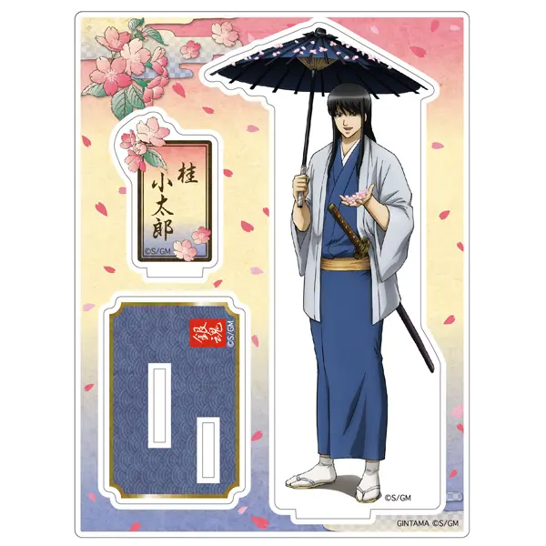 Gintama The Final Aufsteller Kotaro Katsura
