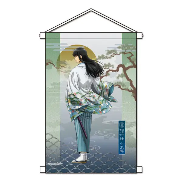 Gintama The Final Wallscroll Kotaro Katsura