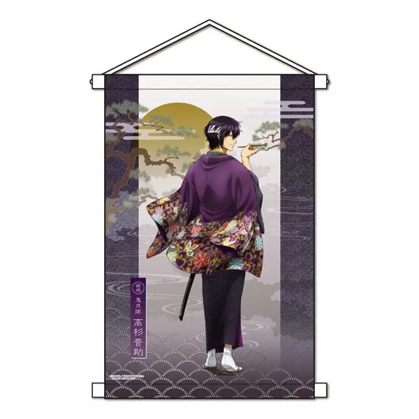 Gintama The Final Wallscroll Shinsuke Takasugi