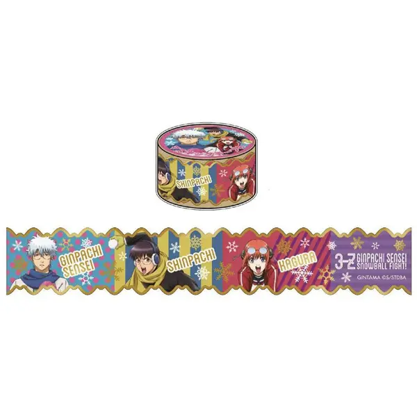 Gintama Washi Tape Ginpachi Sensei & Shinpachi Shimura & Kagura