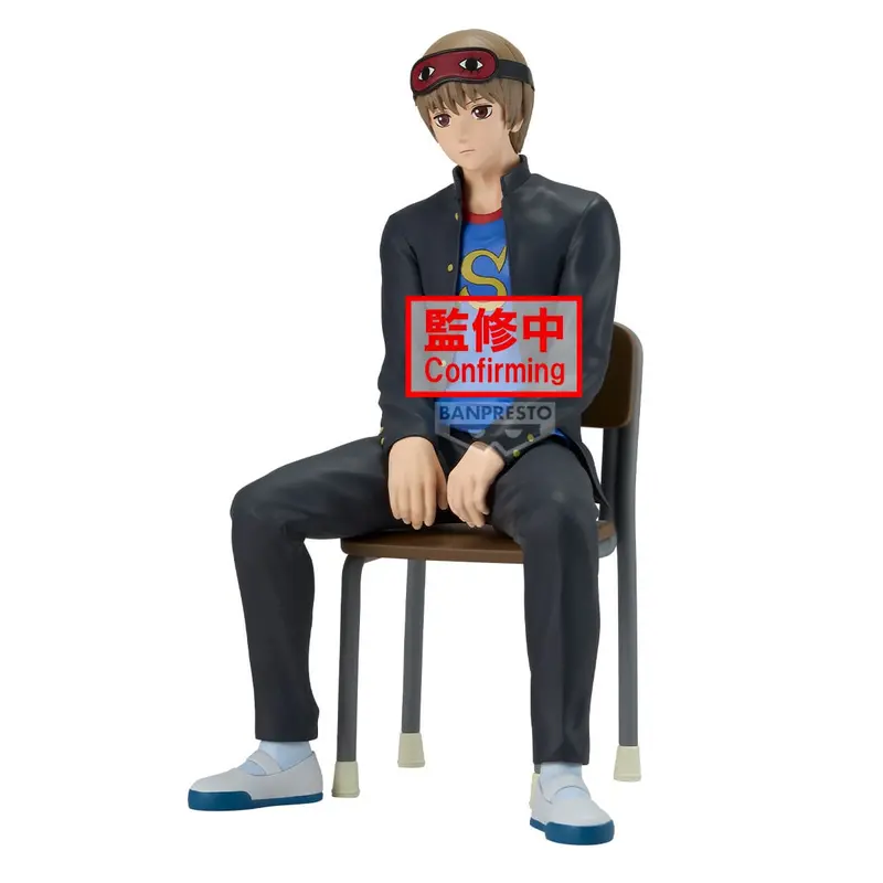 Gintama