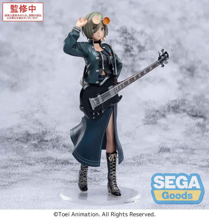 Girls Band Cry - Rupa - Xstellar Figur (SEGA)