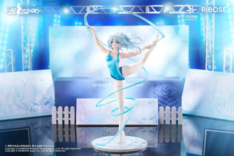 Girls Frontline Rise Up PVC Statue PA-15 Dance in the Ice Sea Ver. 25 cm
